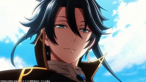 Bungo and Alchemist - Gears of Judgement Bild 2