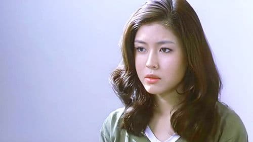 水のないプール Bild 5