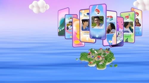 신세계로부터 Bild 1