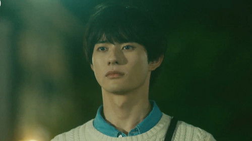 I Cannot Reach You Bild 7