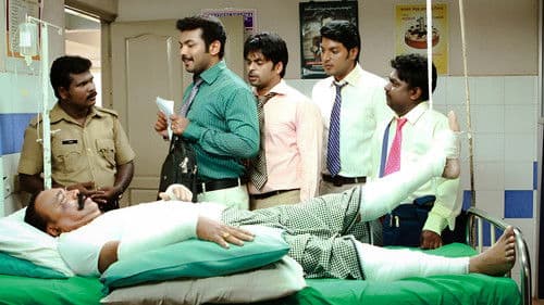 Mr. ബീൻ Bild 1