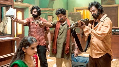 9 అవర్స్‌ Bild 6