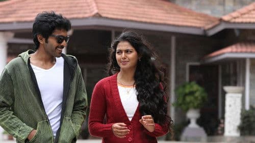 சிகரம் தொடு Bild 2