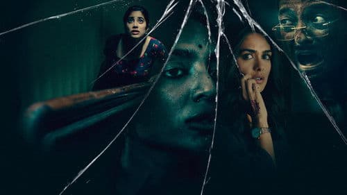 Ghost Stories Bild 2