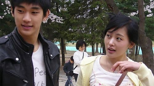 체리블로섬 Bild 1