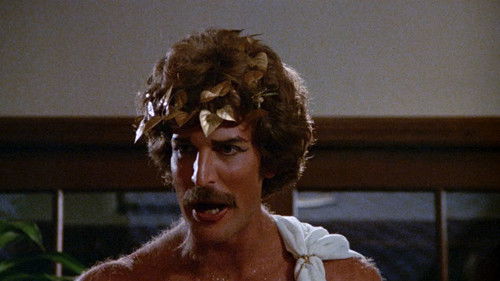 Schule der intimen Wünsche Bild 7