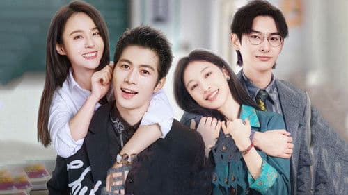 原来是老师啊！ Bild 1