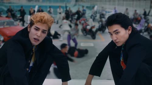 湘南純愛組！ Bild 5