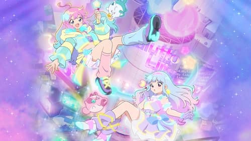 魔法の姉妹ルルットリリィ Bild 2