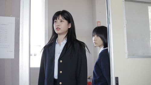 君が世界のはじまり Bild 3