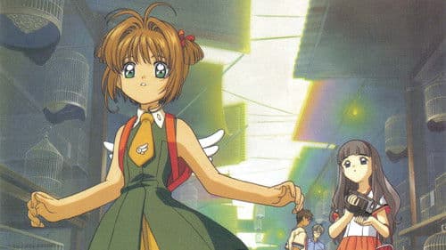 Cardcaptor Sakura - Die Reise nach Hongkong Bild 4