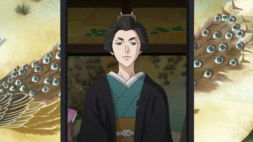 Ōoku: The Inner Chambers Bild 8