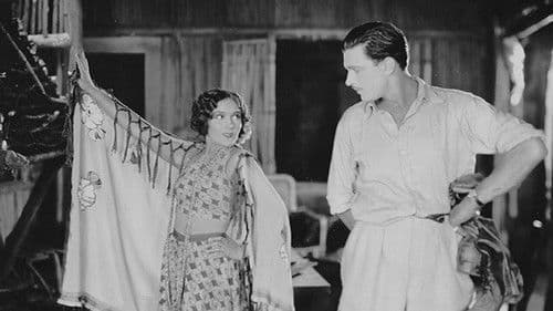 The Gateway of the Moon Bild 1