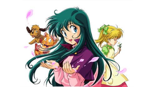 Dream Hunter Rem Bild 1