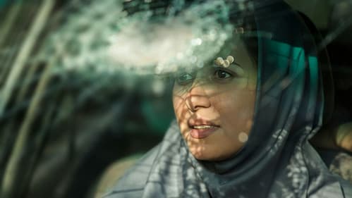 تابستان داغ Bild 1