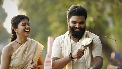 30 రోజుల్లో ప్రేమించటం ఎలా? Bild 2