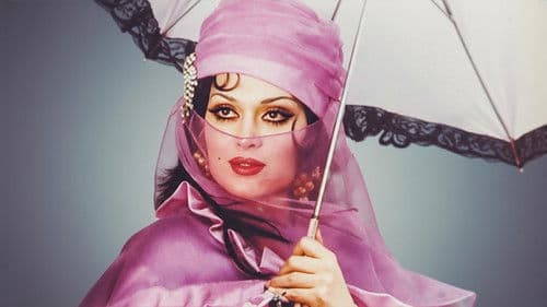 Yedi Kocalı Hürmüz Bild 1