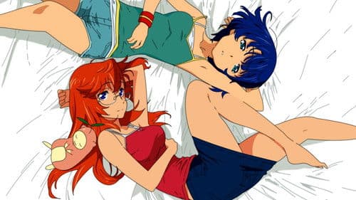 Waiting in the Summer Bild 7