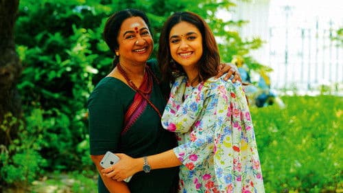 ரிவால்வர் ரீட்டா Bild 6