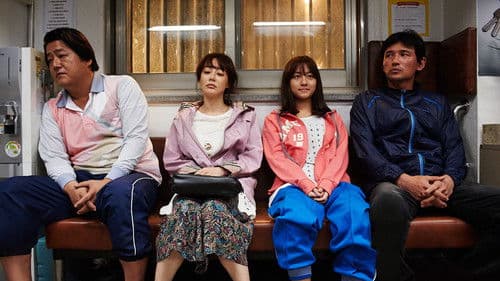 남자가 사랑할 때 Bild 5