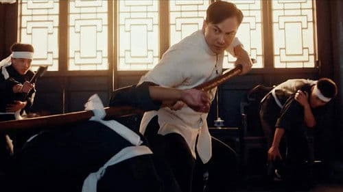 IP Man: Kung Fu Master Bild 6