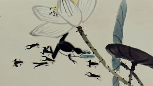 小蝌蚪找妈妈 Bild 5