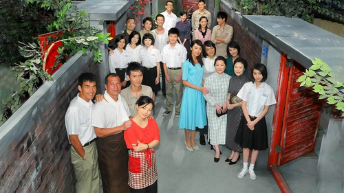 光陰的故事 Bild 1