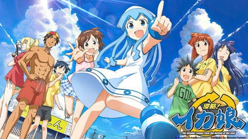 Squid Girl Bild 7