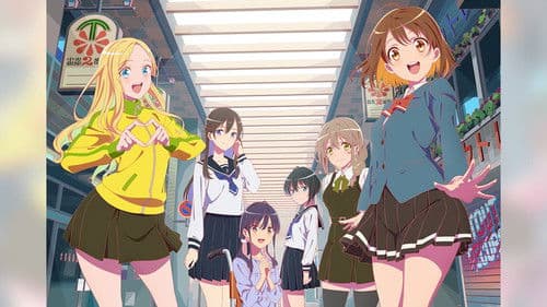 Narenare -Cheer for You!- Bild 3