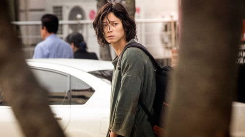 Vanishing Time: A Boy Who Returned Bild 6