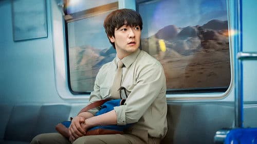 천국보다 아름다운 Bild 4