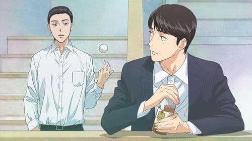 Captivated, By You Bild 3