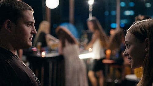 פרא אציל Bild 1