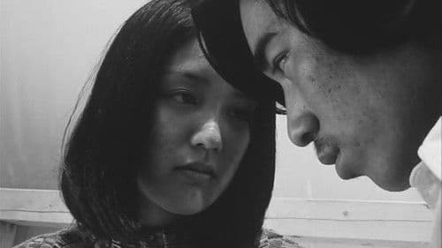 東京战争戦後秘話 Bild 4