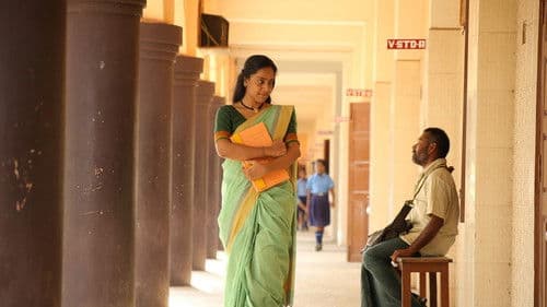 கடுகு Bild 8