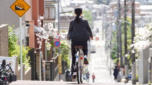 先生の白い嘘 Bild 3