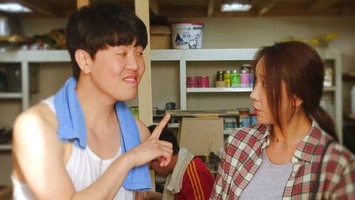 오늘도 평화로운 Bild 3