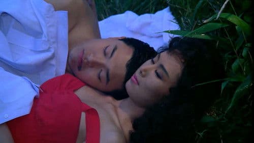 애마부인 4 Bild 4