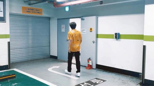 저스트 재 Bild 4