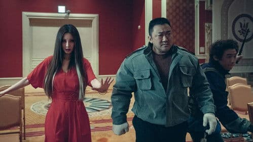 Holy Night: Demon Hunters Bild 7