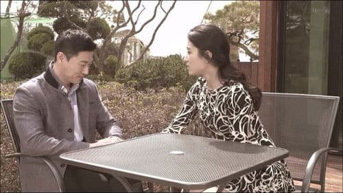 내 엄마의 친구 2 Bild 4