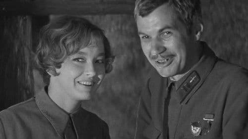 Случай с Полыниным Bild 2