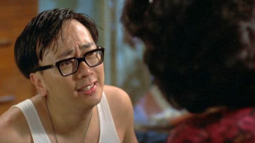 大鬧廣昌隆 Bild 3