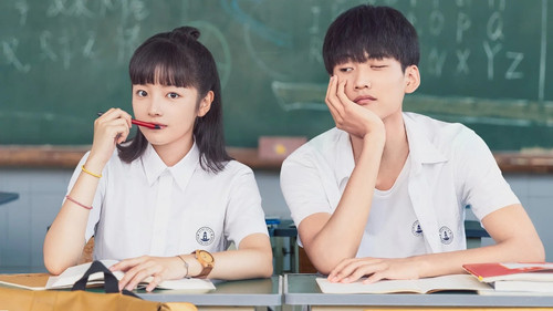 我曾记得那男孩 Bild 1