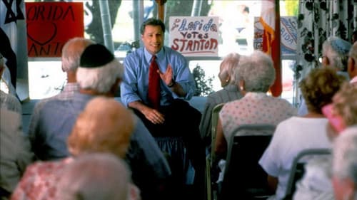 Mit aller Macht Bild 4