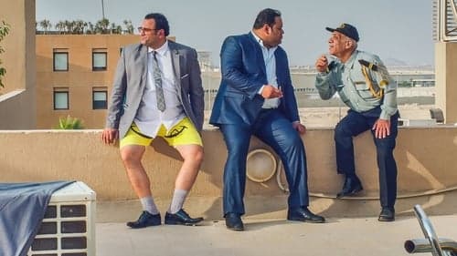 Monopoly (Glücksbank) Bild 2