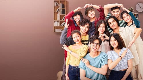 ใจฟูสตอรี่ Bild 2