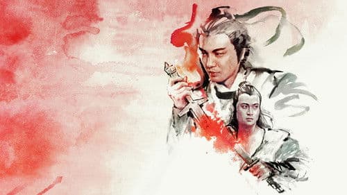 Der letzte Kampf des Shaolin Bild 2