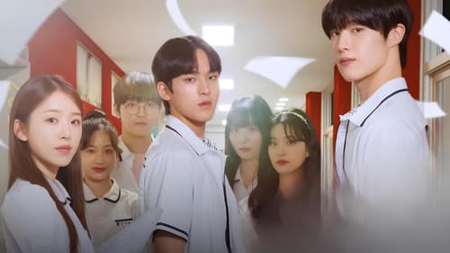 이사장님은 9등급 Bild 1