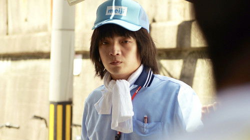 笑いのカイブツ Bild 4